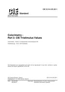 CIE S 014-3/E:2011 (ISO 11664-3:2012)