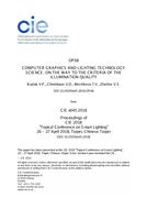 COMPUTER GRAPHICS AND LIGHTING TECHNOLOGY SCIENCE. ON THE WAY TO THE CRITERIA OF THE ILLUMINATION QUALITY (OP08, 43-49)