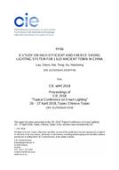 A STUDY ON HIGH EFFICIENT AND ENERGY SAVING LIGHTING SYSTEM FOR JIUZI ANCIENT TOWN IN CHINA (PP06, 265-270)