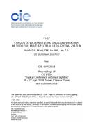 COLOUR DEVIATION SENSING AND COMPENSATION METHOD FOR MULTI-SPECTRAL LED LIGHTING SYSTEM (PO17, 488-491)