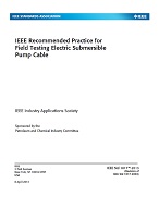 IEEE 1017-2013