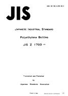 JIS Z 1703:1976