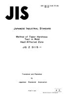 JIS Z 3115:1973