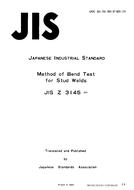 JIS Z 3145:1981