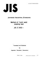 JIS Z 3153:1993