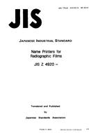 JIS Z 4920:1988