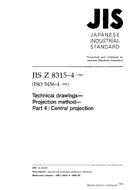 JIS Z 8315-4:1999