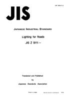 JIS Z 9111:1988