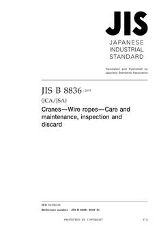 JIS B 8836:2019