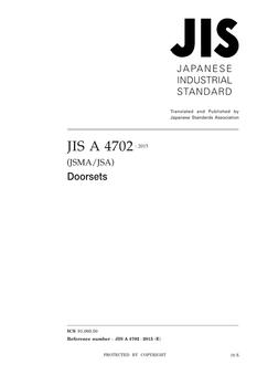 JIS A 4702:2015