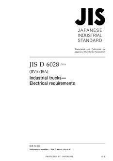 JIS D 6028:2019