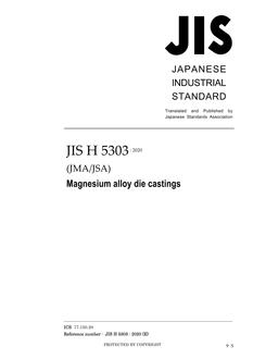 JIS H 5303:2020