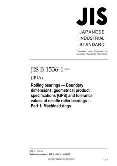 JIS B 1536-1:2021