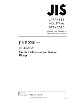 JIS E 2201:2013