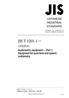 JIS T 1201-1:2020