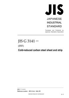 JIS G 3141:2021