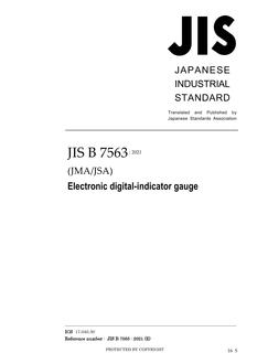 JIS B 7563:2021