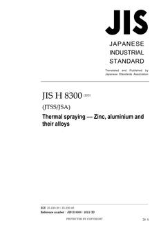 JIS H 8300:2021