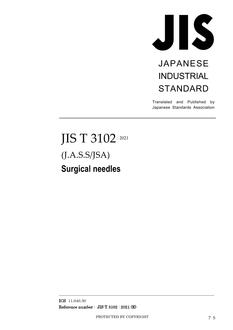 JIS T 3102:2021