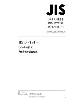 JIS B 7184:2021