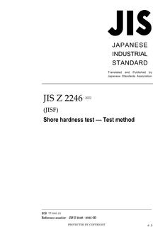 JIS Z 2246:2022