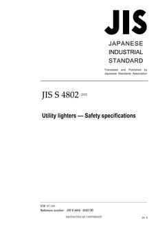 JIS S 4802:2022