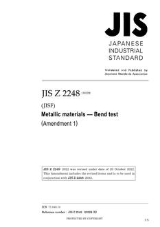 JIS Z 2248:2022/AMENDMENT 1:2022R