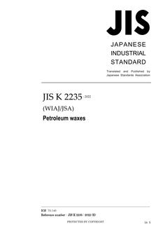 JIS K 2235:2022