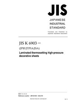 JIS K 6903:2022